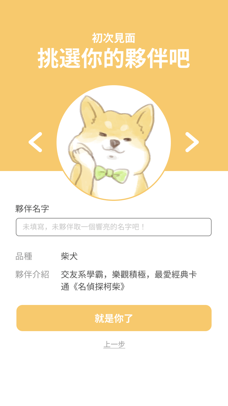 常見問題& 教學- Pikabu